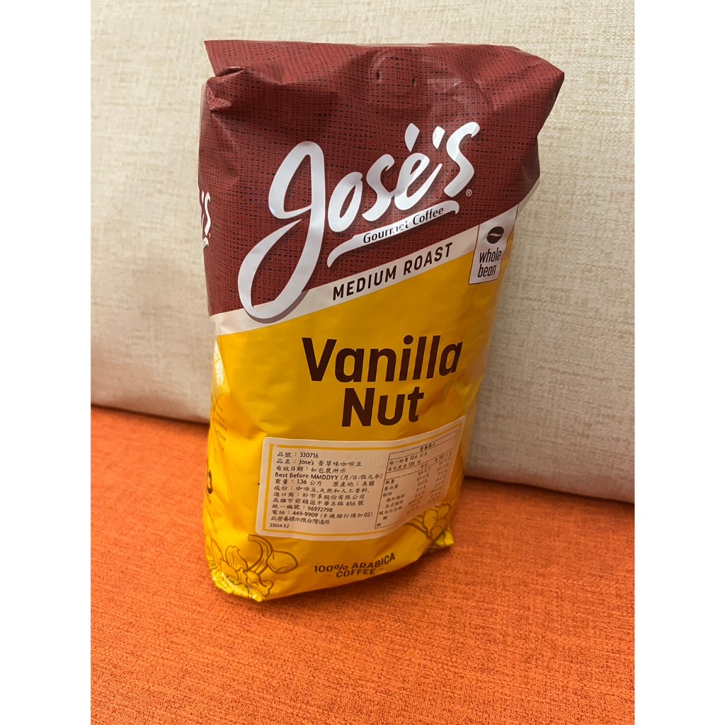 Jose's 香草味咖啡豆 一包1.36公斤   699元—超商取貨付款