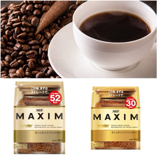 #日本零食#【現貨】 📣日本 AGF MAXIM 箴言金咖啡 焙煎咖啡 箴言咖啡 補充包【異國零嘴輕鬆Buy】