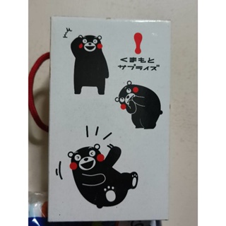 KUMAMON 玻璃儲物罐 熊本熊 便宜販售