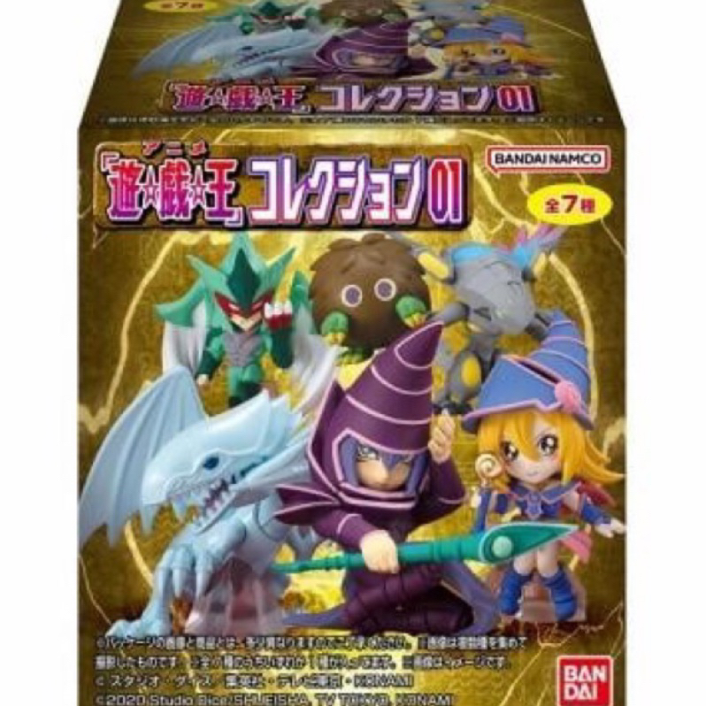 遊戲王 收藏集 盒玩 EX01 青眼白龍 全新