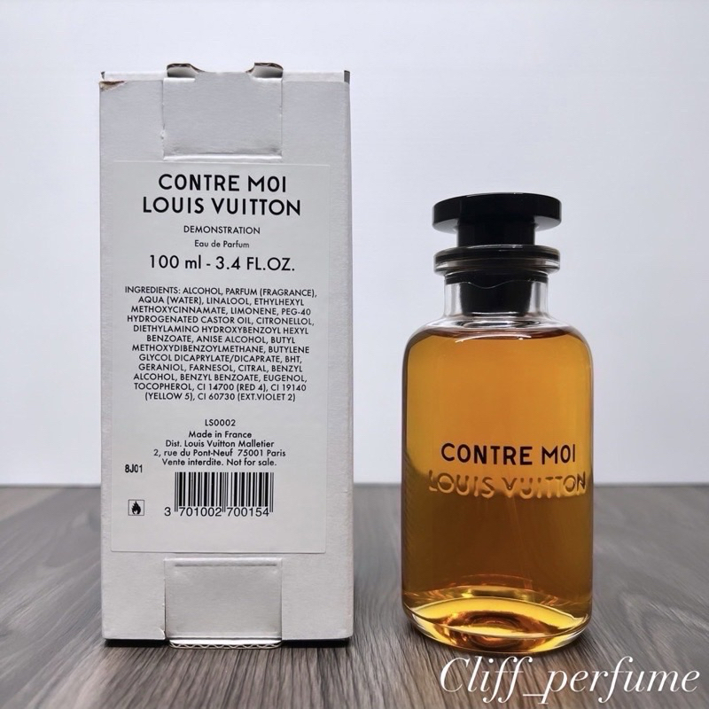 【克里夫香水店】LV CONTRE MOI 依靠淡香精100ml (Tester)