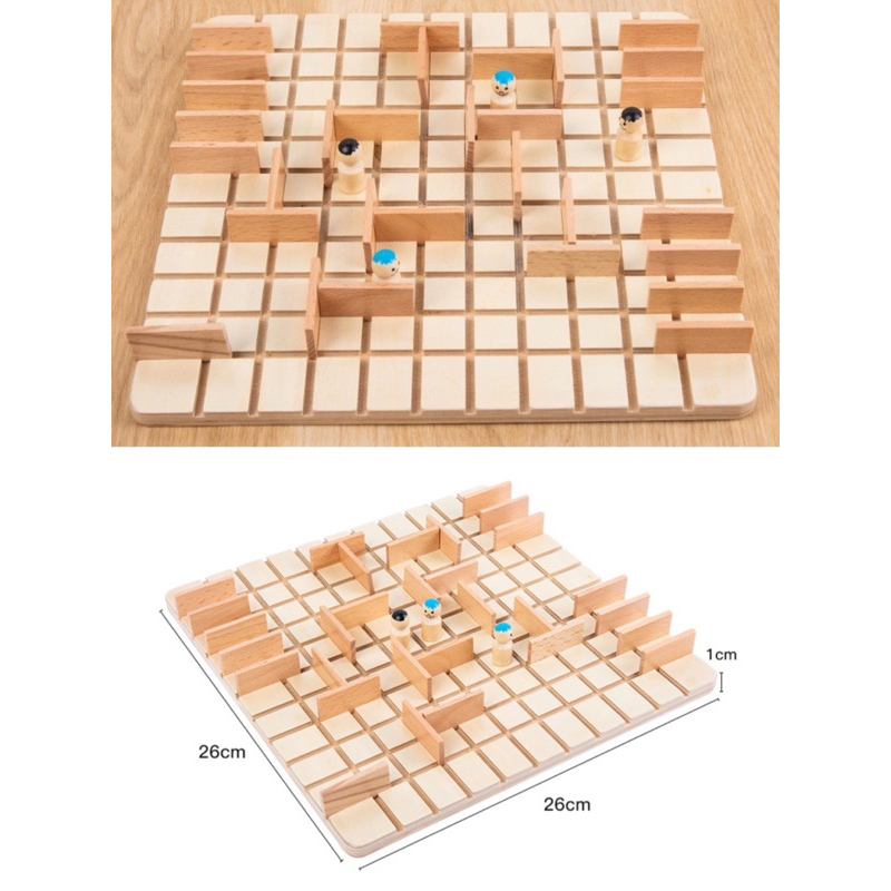 迷宮思維教具 雙人邏輯思維桌面  步步為營多人益智力啟發動腦玩具 雙人桌遊 策略性桌遊桌遊