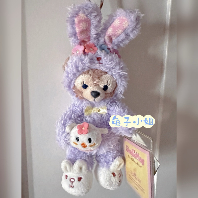 💜全新 正版 迪士尼 達菲熊 雪莉玫 復活節 2019 紫色 兔子 吊飾 ShellieMay duffy SS