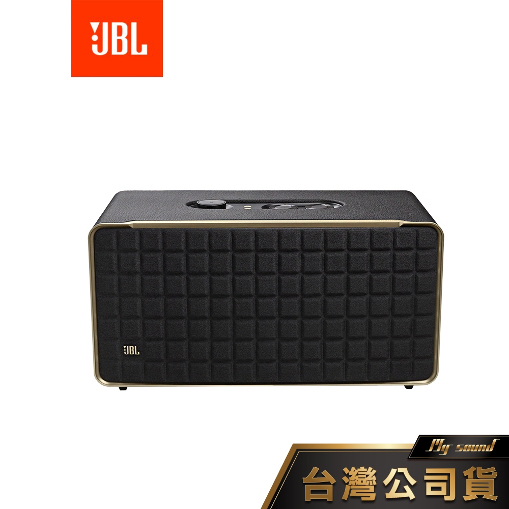 JBL AUTHENTICS 500 旗艦級 家用復古無線藍牙音響 復古音響 藍牙音響 家用音響