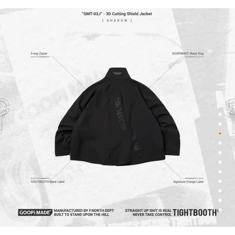 Goopi 孤僻外套 聯名 Tightbooth GMT-03J 3D Cutting Shield Jacket 黑3