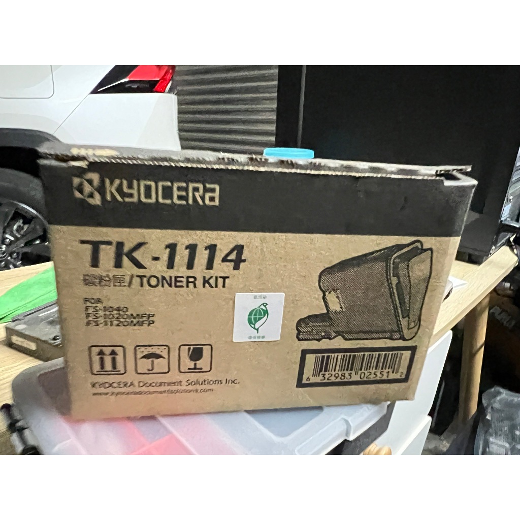 KYOCERA 京瓷 TK-1114 原廠碳粉匣 TK1114 FS-1040 FS1020MFP FS-1120MFP