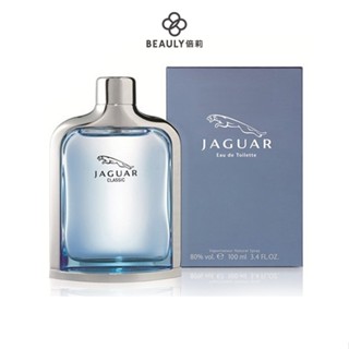 Jaguar 積架 Classic 新尊爵男性淡香水 100ml 《BEAULY倍莉》男性香水 聖誕禮物 情人節