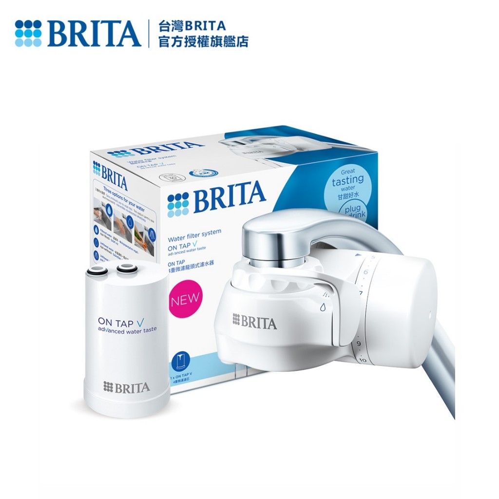 【BRITA官方】OnTap 4重微濾龍頭式濾水器(一器一芯)｜BRITA官方旗艦店