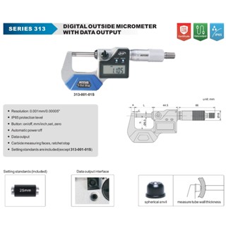 ACCUD 愛科德 IP65電子式外徑測微器(含檔案傳輸功能) 313系列 價格請來電或留言洽詢