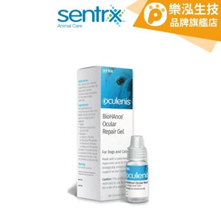 美國SentrX交聯玻尿酸 - Oculenis™ 角膜凝膠〈3ml/瓶〉 【樂泓生物科技】