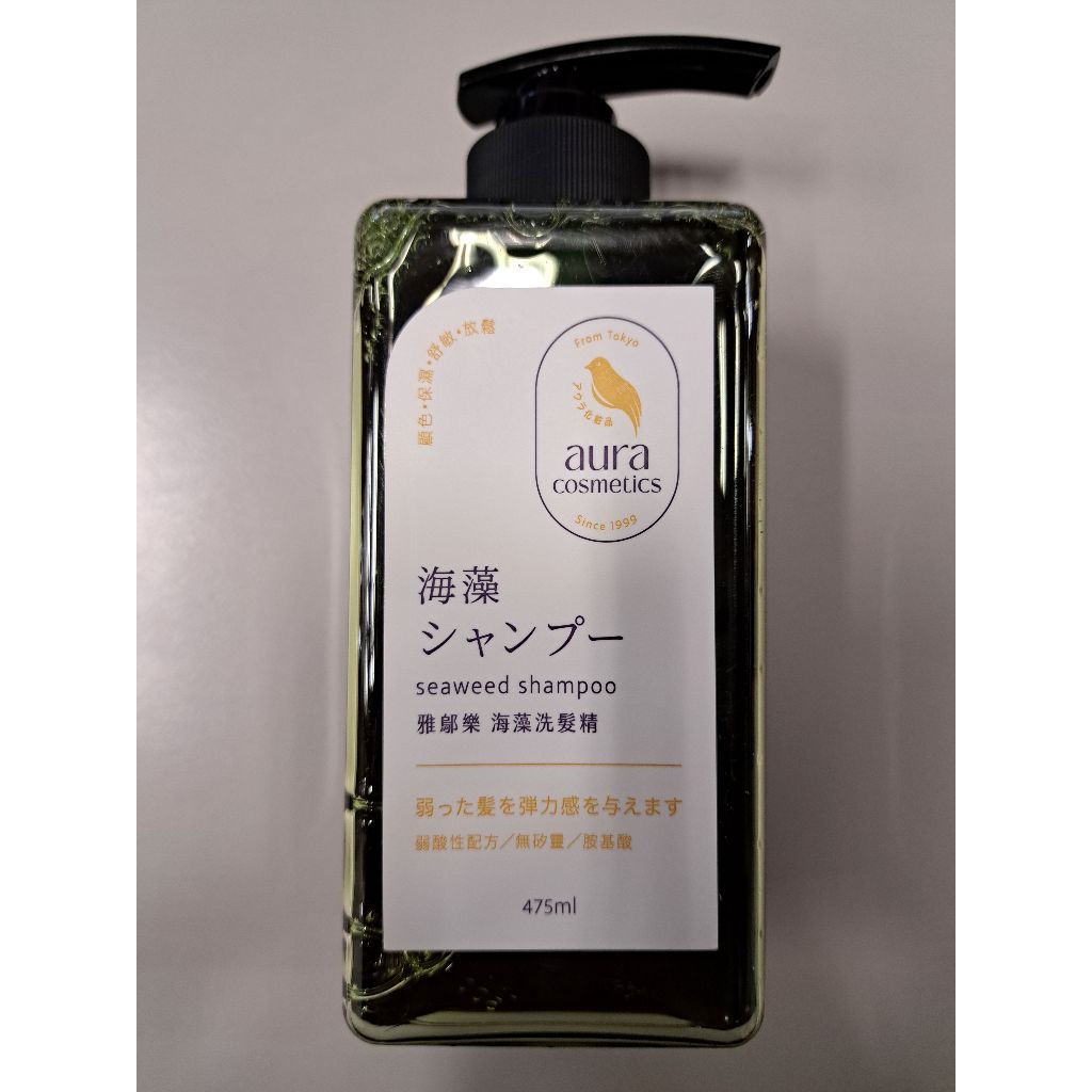 【現貨】 aura 雅鄔樂 海藻顧色洗髮精 475ml 日本製