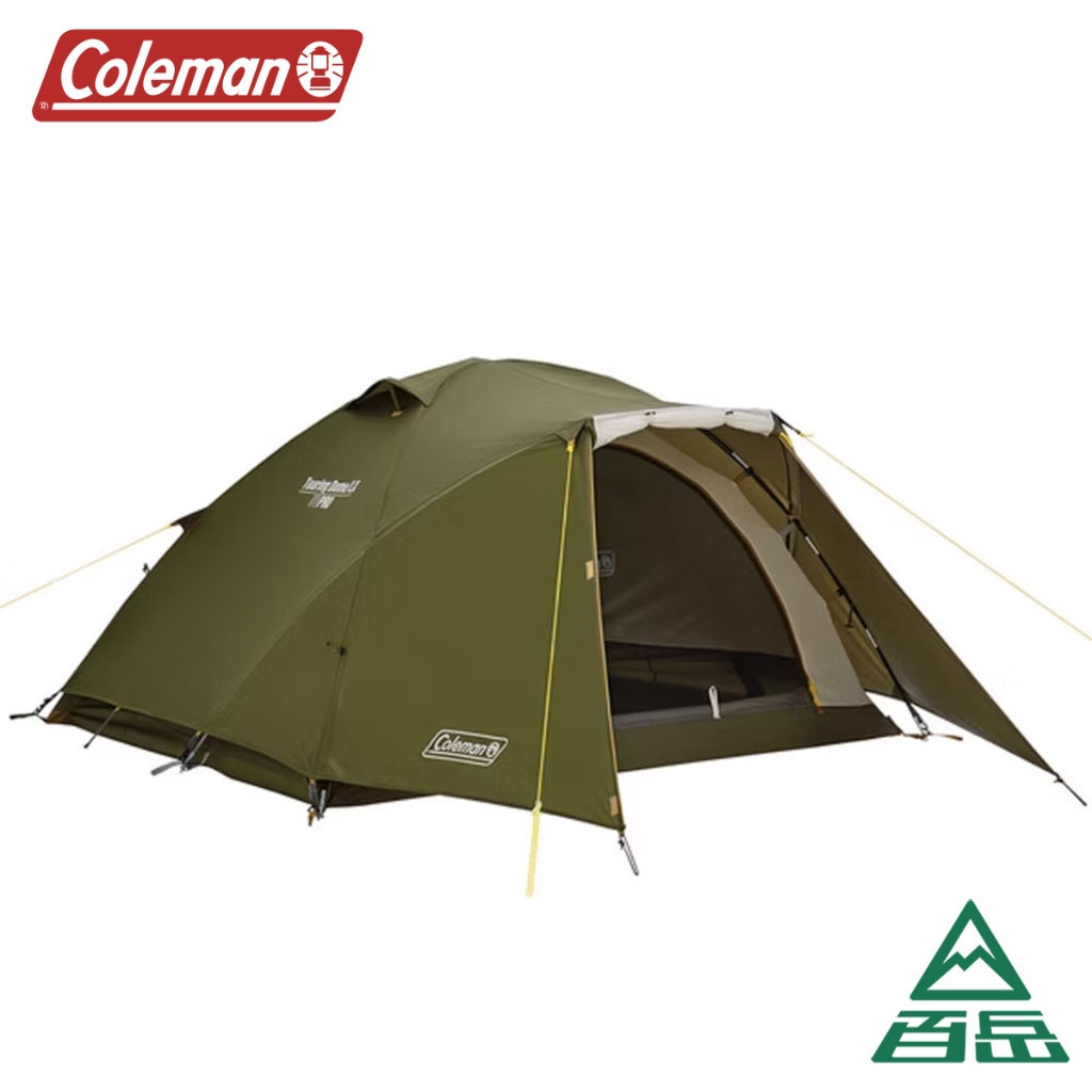 【Coleman】2-3人橄欖山旅遊帳/LX |  CM-38142【士林百岳】原廠正貨，實體店面有保障