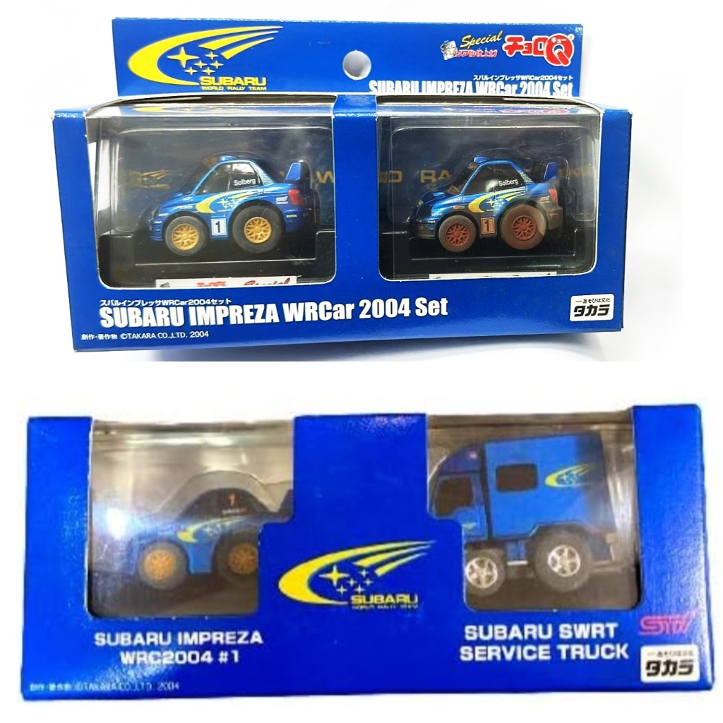 【免運】CHORO Q subaru impreza WRC 2004 truck 噴土版 維修車