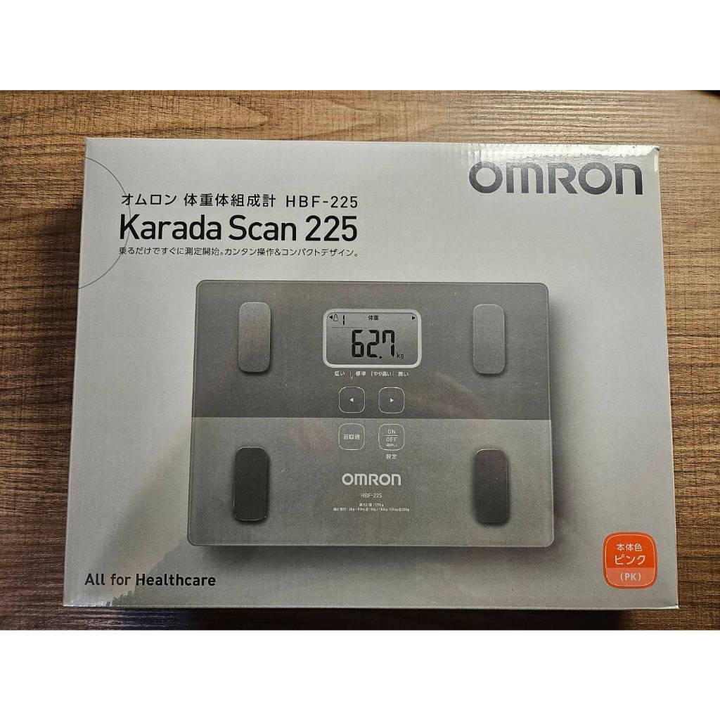 OMRON 歐姆龍 電子體重計HBF-225