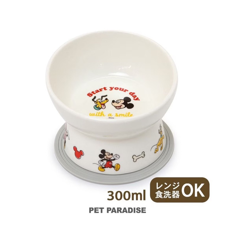 日本代購 正版 pet paradise 迪士尼 米奇 布魯托 唐老鴨 黛西 寵物碗 狗碗 貓咪碗 貓碗 護頸碗 陶瓷碗