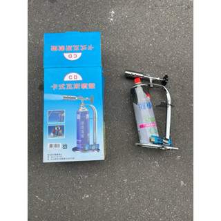 噴燈/CD 卡式瓦斯噴燈/火機/噴火槍/露營/烤肉/全新現貨