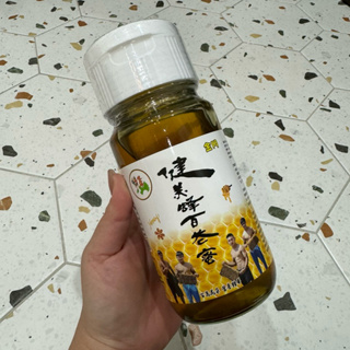 金門特產健美蜂100%純百花蜜‼️現貨‼️700g大容量