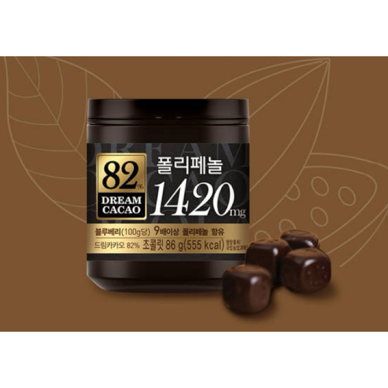 韓國樂天Lotte Dream cacao 82%骰子黑巧克力 86g