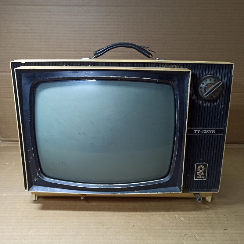 大同早期古董電視TV-12SYB