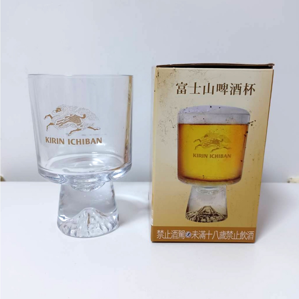 KIRIN 麒麟 一番搾 富士山 啤酒杯 3.0版 酒杯