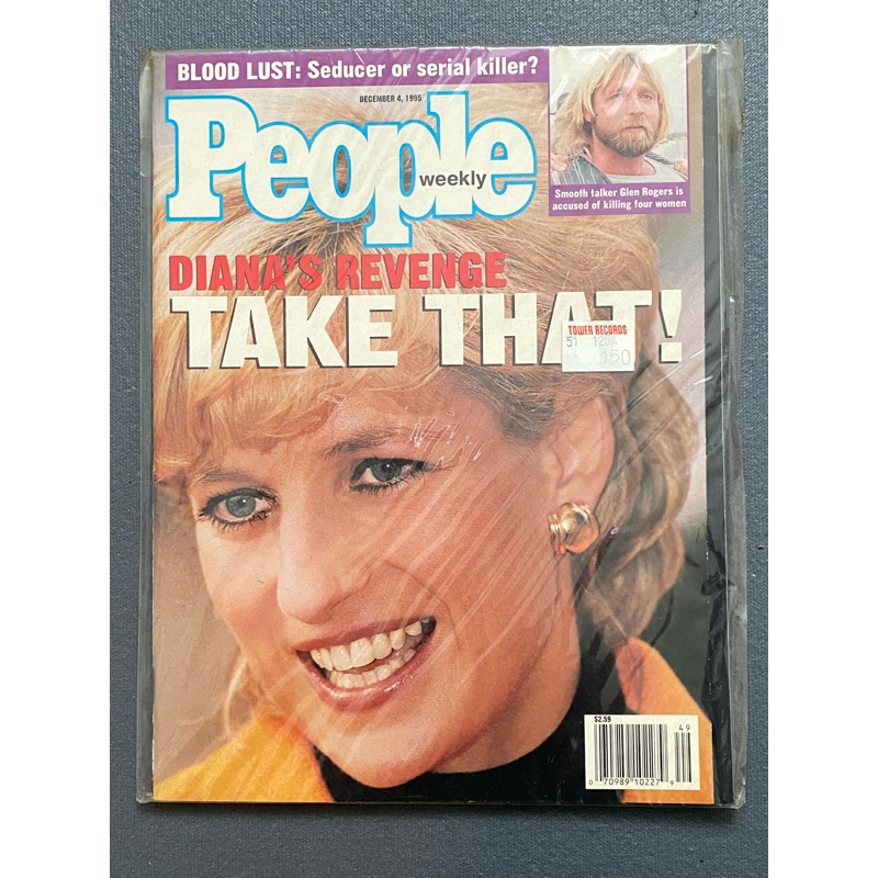 1995年people weekly