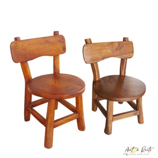 🌳老柚木🌳椅凳🪑 圓形小靠背椅