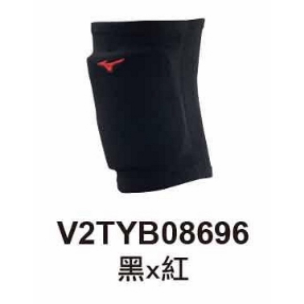 = 球友 運動用品 = 24年 Mizuno 成人用護膝(雙) V2TYB08696