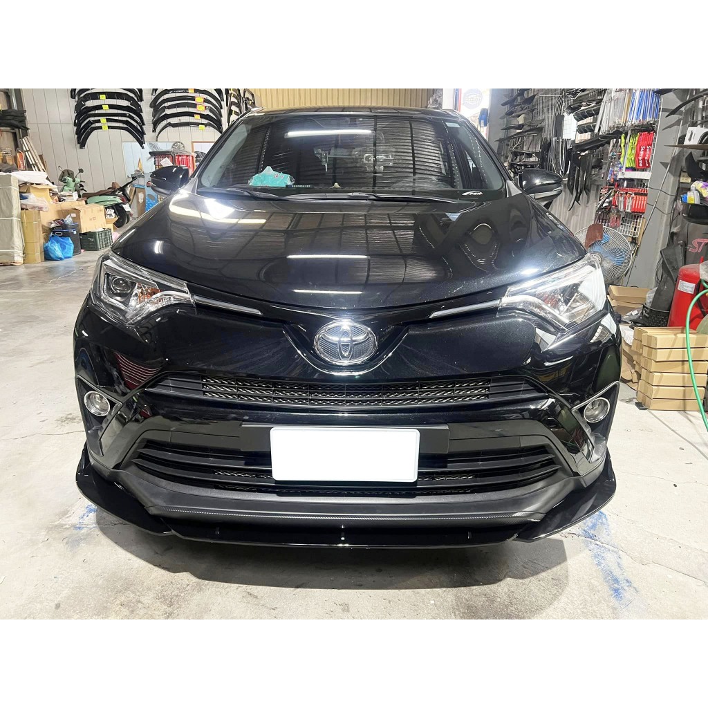 豐田toyota 4代 4.5代 RAV4 直上 圓頭版 鋼琴烤漆黑 前下巴 前鏟 前定風翼 前擾流板 下擾流板 保險桿