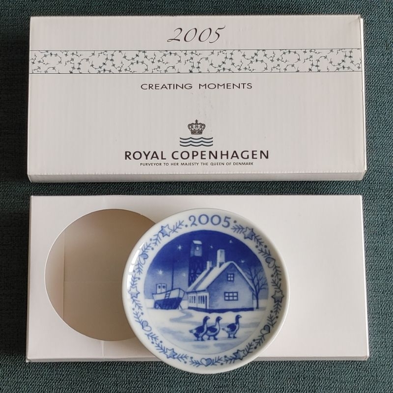 皇家哥本哈根 ROYAL COPENHAGEN  2005年 迷你小盤子