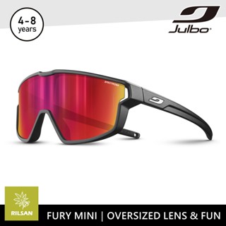 Julbo 兒童太陽眼鏡 FURY MINI J5601114 (4-8歲)