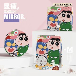 LITTLE CUTE 可愛 鏡子 隨身鏡 小鏡子 化妝鏡 折疊鏡 蠟筆小新
