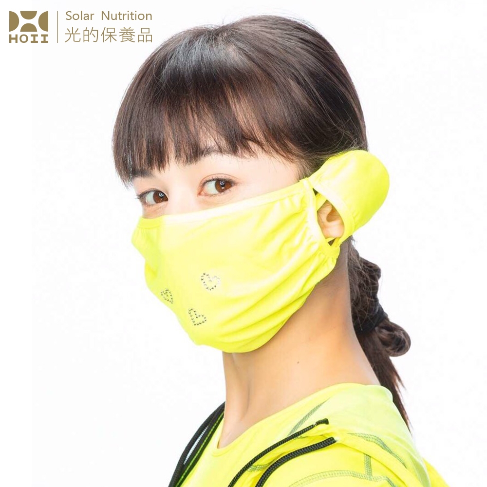 【HOII】友愛水鑽口罩-3色(UPF50+抗UV防曬涼感先進光學機能布)