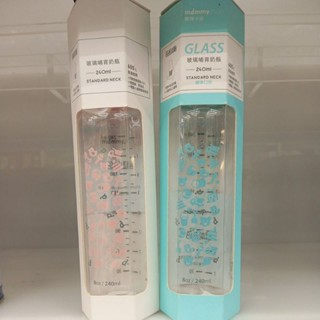 現貨😀•媽咪小站Mammy shop•母感體驗2.0標準口徑玻璃奶瓶240ml