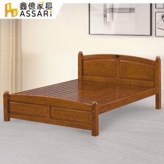ASSARI-安琪鐵杉木實木床架-單大3.5尺/雙人5尺