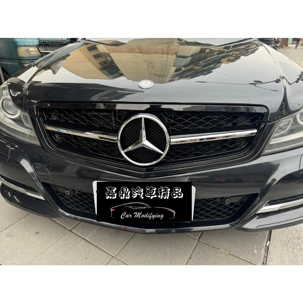 ~~ADT.車燈.車材~~賓士BENZ W204 S204 類C63 單線 亮黑 網狀 水箱罩 鋼琴黑 水柵