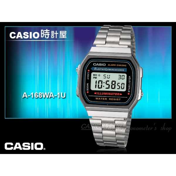 時計屋 卡西歐 CASIO A168WA-1 電子錶 不鏽鋼錶帶 整點報時  EL冷光 生活防水 A168WA