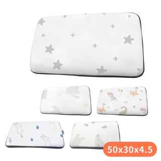 PAMABE 4D兒童水洗透氣枕50x30x4.5cm-多款可選(1-3歲/防蟎抗菌)【麗兒採家】