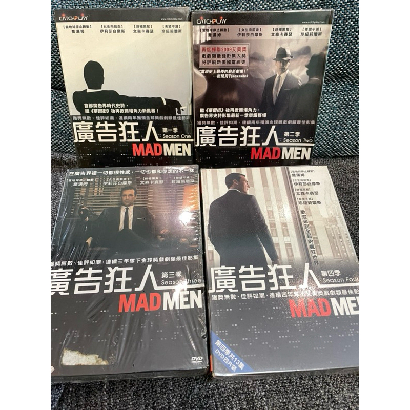 樂影🎬廣告狂人 1-4季 //精裝紙盒/正版二手DVD 現貨當天出貨/喬漢姆 伊莉莎白摩斯 文森卡賽瑟/歐美電視劇 影集