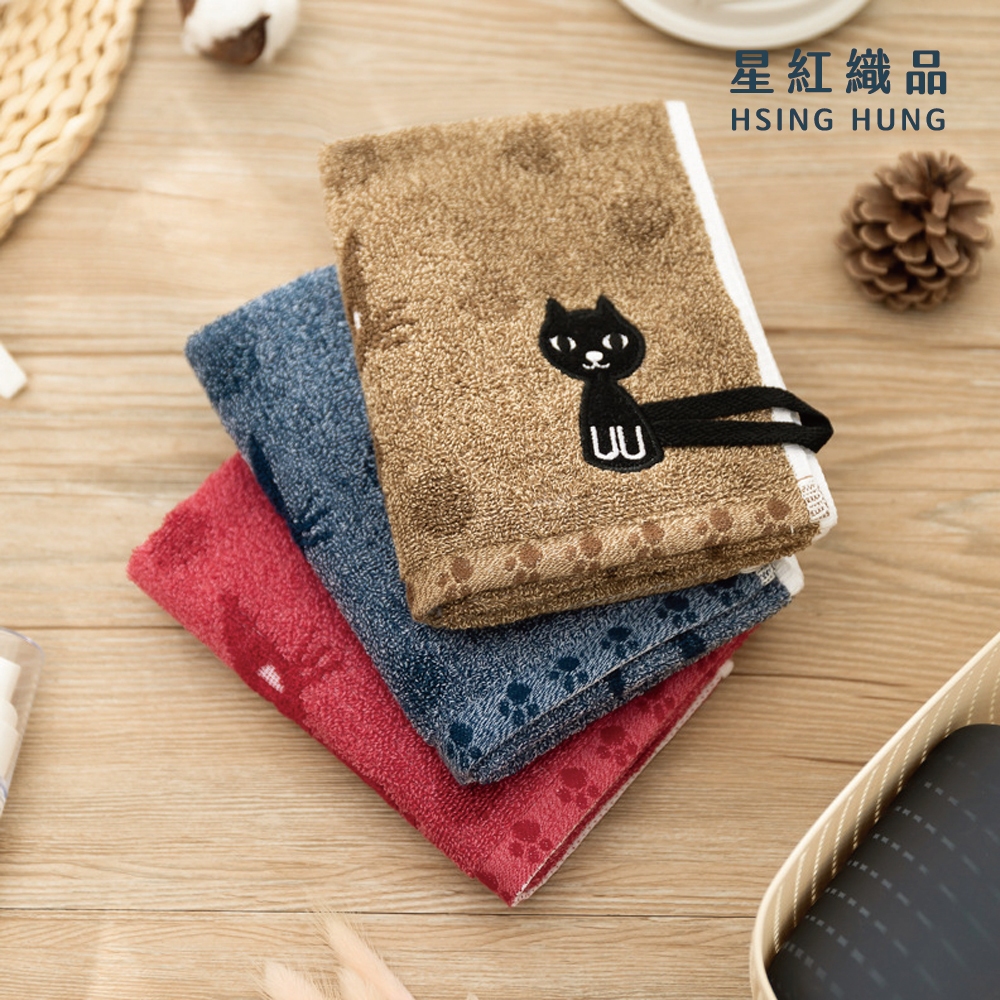【星紅織品】黑色小貓純棉兒童毛巾