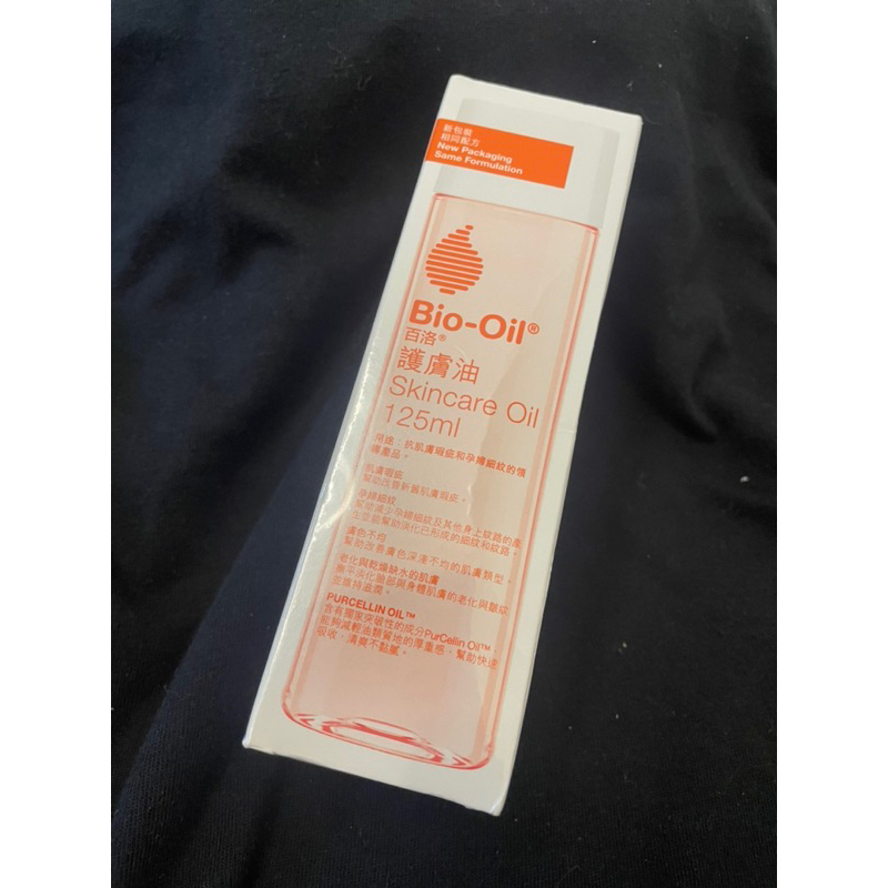 Bio-Oil 百洛 專業護膚油125ml