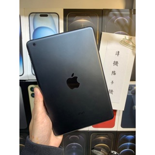 【外觀漂亮】Apple iPad mini 1 Wi-Fi 16G 7.9 吋 A1432 可面交 有實體店 #3072