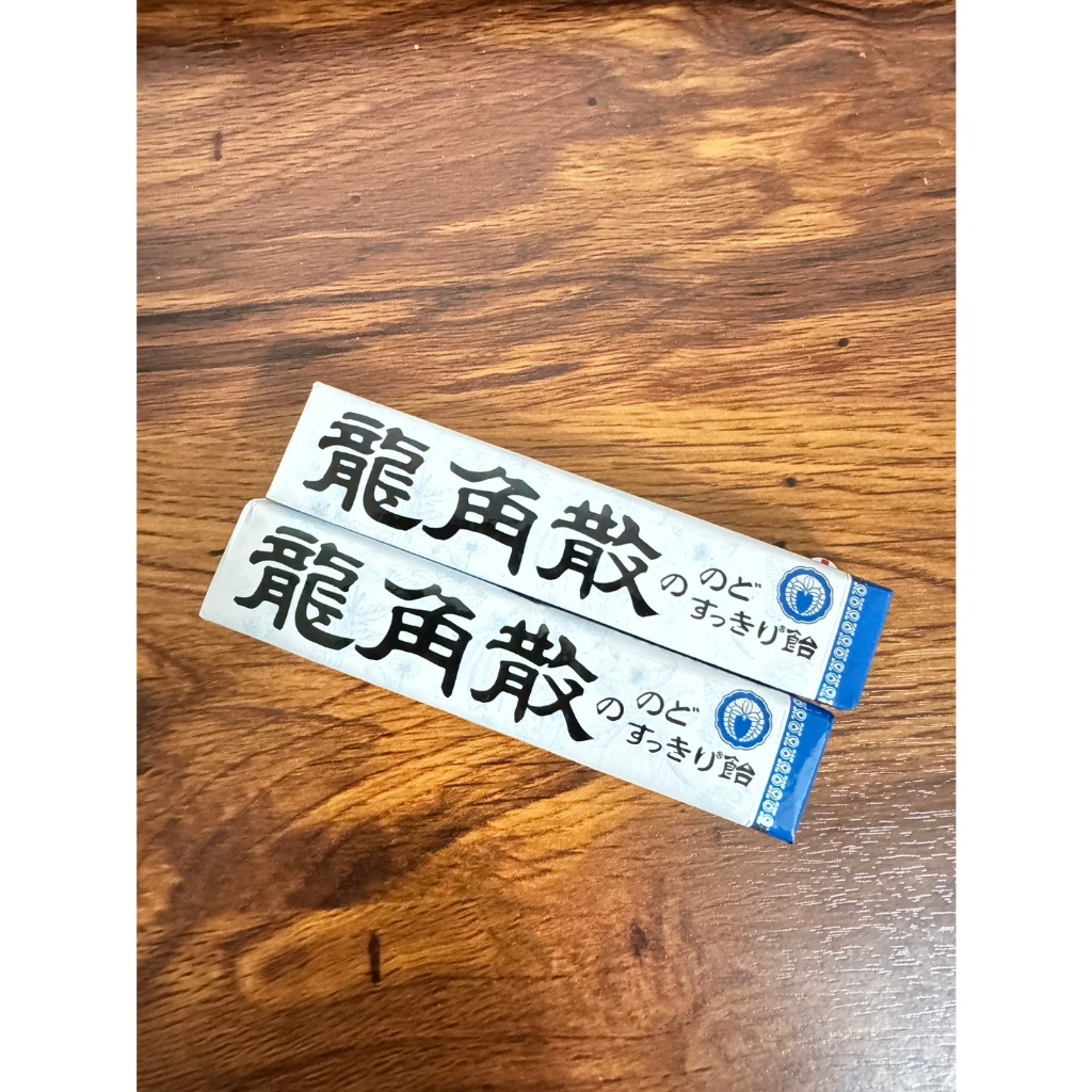 龍角散喉糖 原味喉糖 潤喉糖 薄荷糖 日本糖果 龍角散糖果 原味口味 條裝