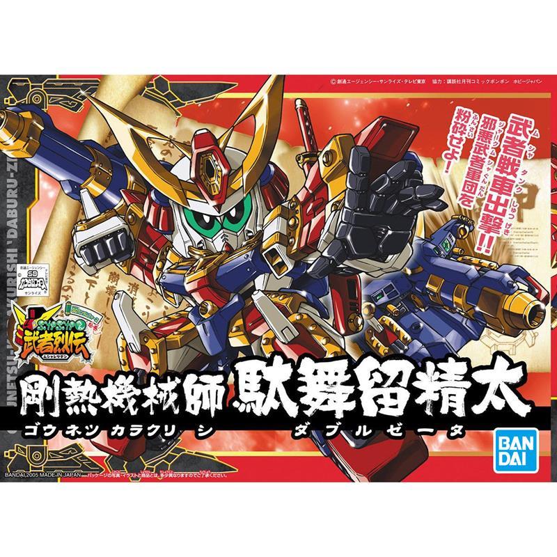 【BANDAI】代理版 組裝模型 SD鋼彈 BB戰士 武者烈傳 馱無留精太   278