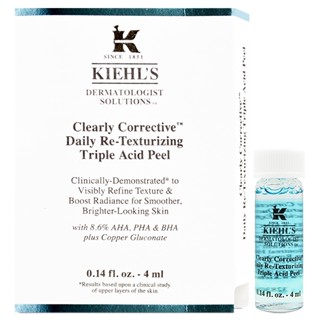 Kiehl s 契爾氏 鐳射三酸煥膚精華液 4ml (效期至2027/06)【Pinku】