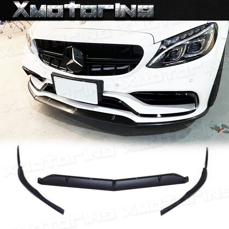 XM碳纖維精品 BENZ W205 改C63 三件式前下巴 ED1款 BF包專用 實體店面 歡迎聊聊