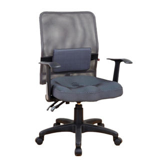 《DFhouse》艾葳3D二功能護腰人體工學椅-◆3D坐墊◆椅背可傾仰 PU成型泡棉 辦公椅