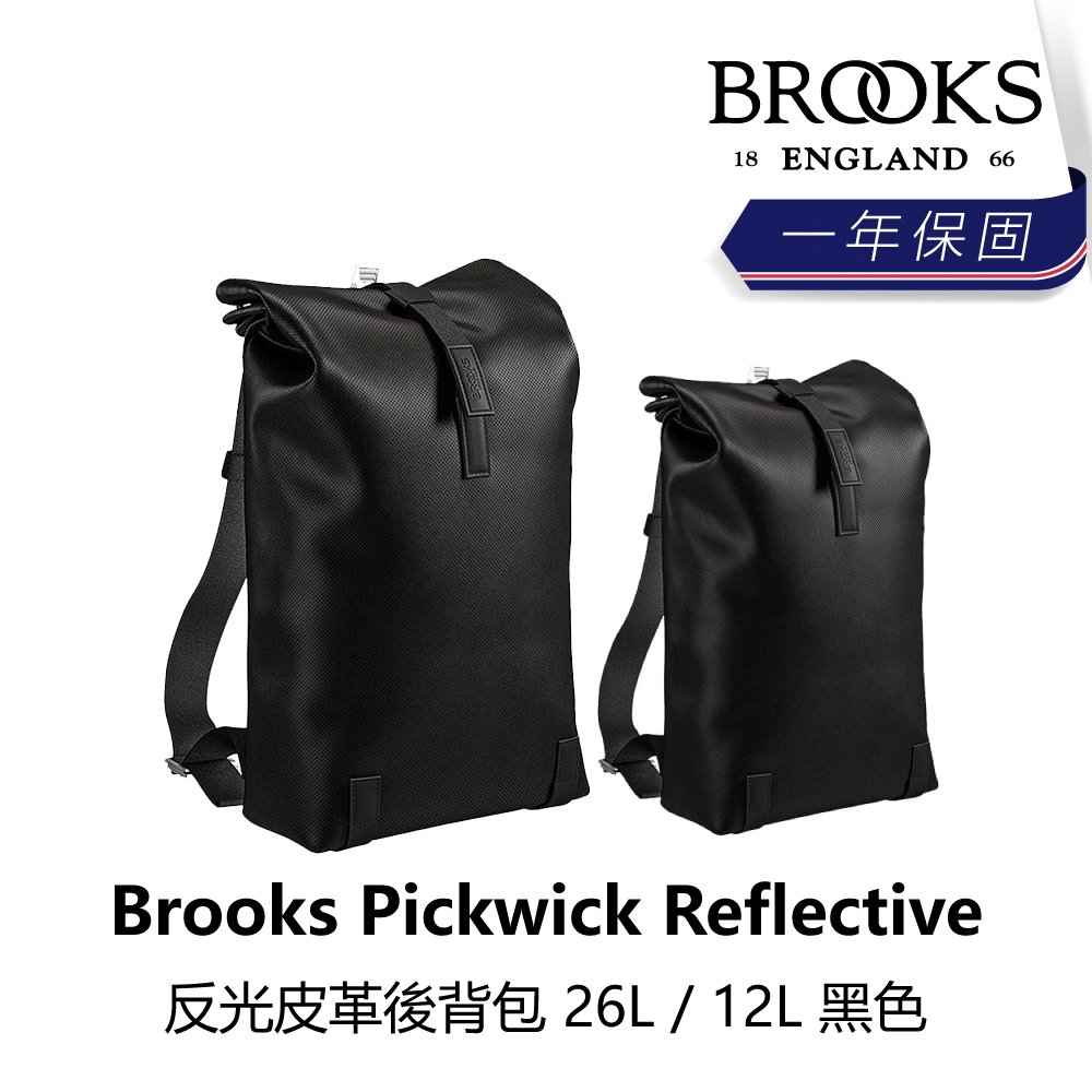 曜越_單車【Brooks】Pickwick Reflective 反光皮革後背包 12L/26L 黑色