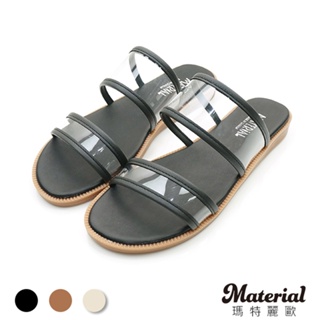 Material瑪特麗歐 【全尺碼23-27】拖鞋 MIT透明雙帶平底拖鞋 T52001