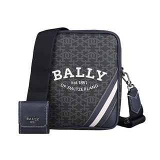 BALLY Bhenn B-Monogram燙印白字LOGO藍白藍條紋設計PVC拼牛皮拉鍊斜背包(灰x霧藍)