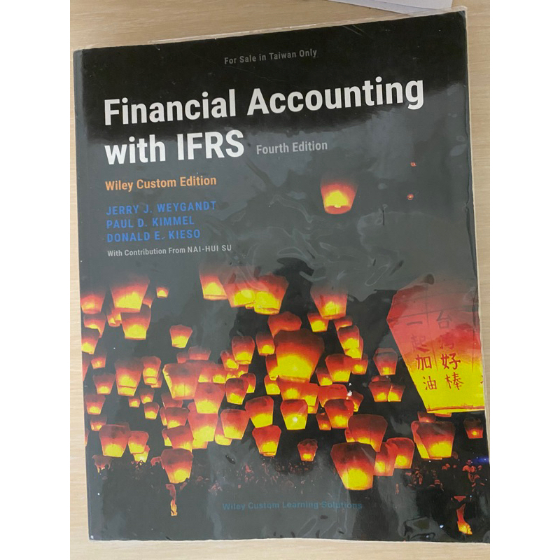 financial accounting with IFRS 4e 初級會計